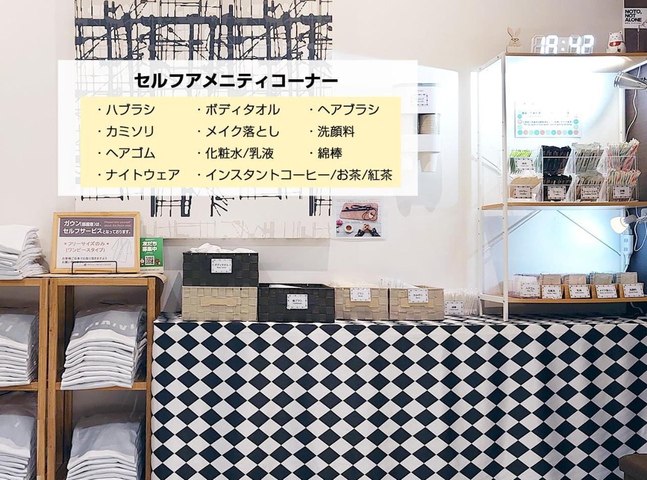 Hotel Trend Kanazawa Ekimae Ngoại thất bức ảnh